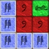 The Stones Of The Pharaoh